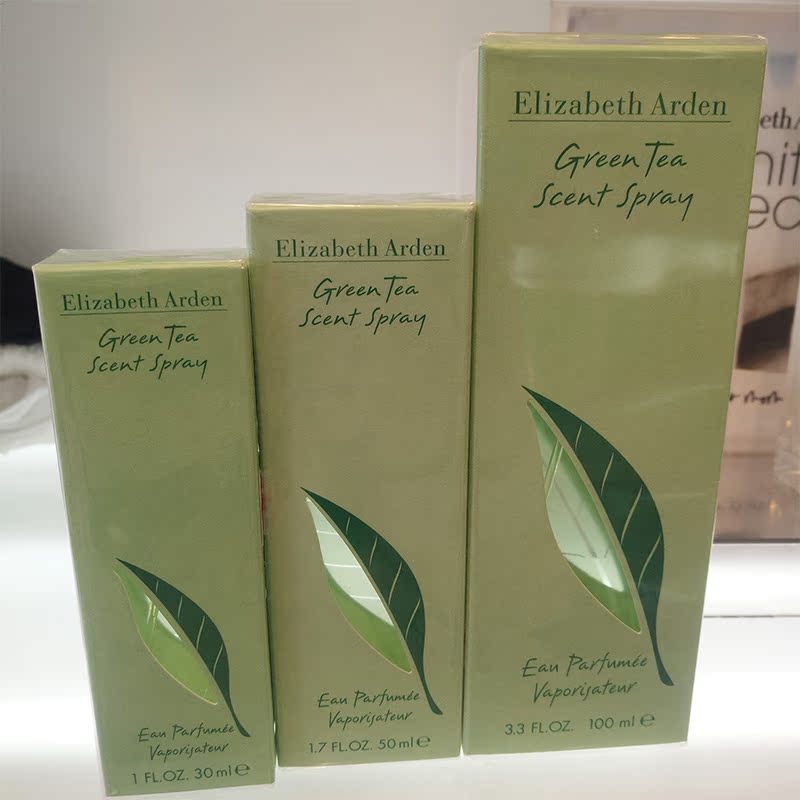 Elizabeth Elizabeth Arden, Nước hoa nữ thứ năm nước hoa ysl