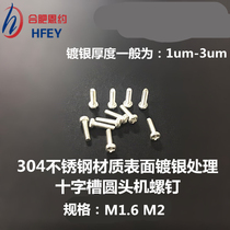 m1 m1 2m1 4m1 6m2 6m2 plated stainless steel 304 cross round head disc head screws x2x3x4x5x6x10x25