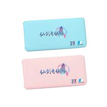 Spot Fairy Sword Mobile Power Charge Treasure Glazed Mirror Commercial Plume Sword Mobile Power Fairy Sword Perimeter