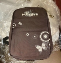 Spot Fairy Sword Computer Bag Double Shoulder Bag Backpack Notebook Fairy Sword 5 Computer Bag Fairy Sword Perimeter