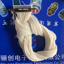 Xian Li Chuang supply J30J series J30J-9TJL-300mm rectangular air connector spot welcome to buy