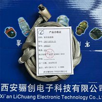 J30J series micro rectangular connector J30J-25ZKP-30CM Stock stock