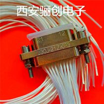 J30J series aviation connector J30J-21TJL-10CM Li Chuang spot inventory