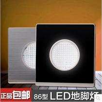 Human body induction LED footlamp 86 type embedded corner Light Hotel hotel art drawing wall night light