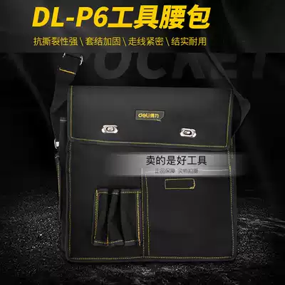 Del tools shoulder electrical bag hardware tools bag canvas multifunctional hardware satchel DL-P6