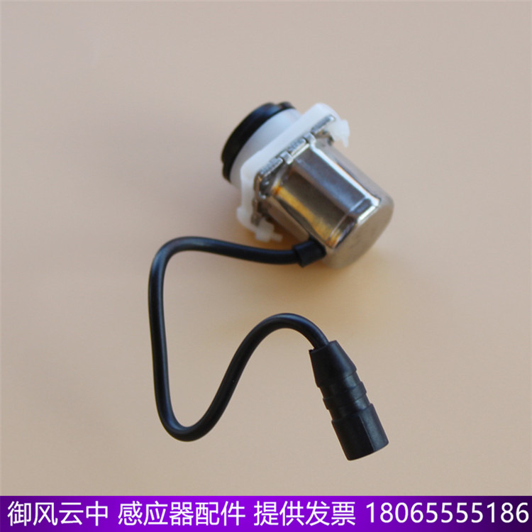Shuja automatic induction urinating solenoid valve pulse solenoid valve DC4 5V induction of large urinal coil valve