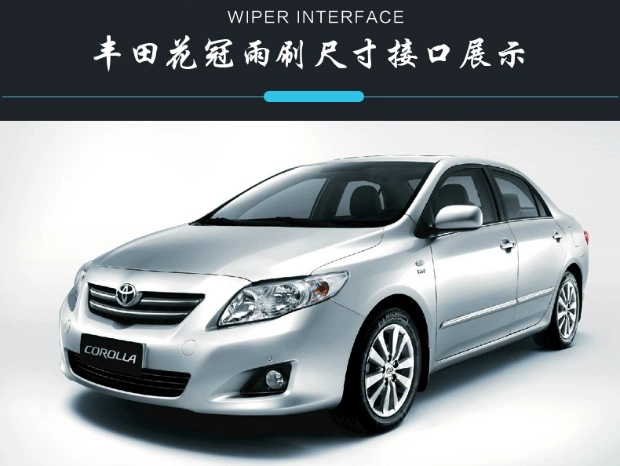 Toyota Corolla gạt nước đặc biệt 04-05-07-09-11-13-14 năm ban đầu dải gạt nước không xương cần gạt mưa ô tô vios