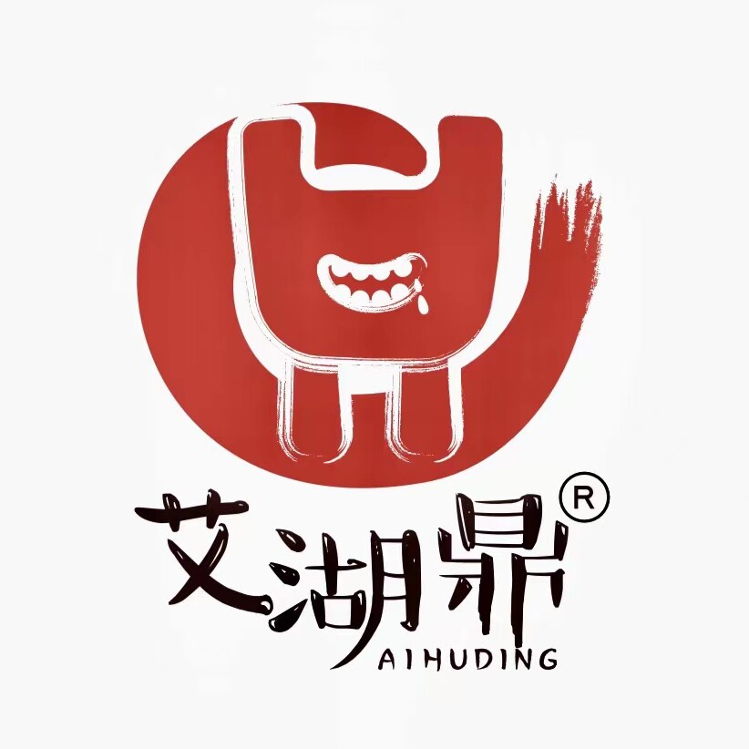 艾湖鼎的LOGO