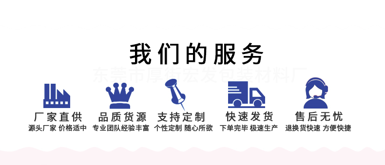 Băng giấy làm đẹp Màu nước Tranh Phác thảo Vẻ đẹp Sơn nhăn Giấy dính Không có dấu vết Xịt sơn Shadow Beauty Dán băng keo giấy trang trí