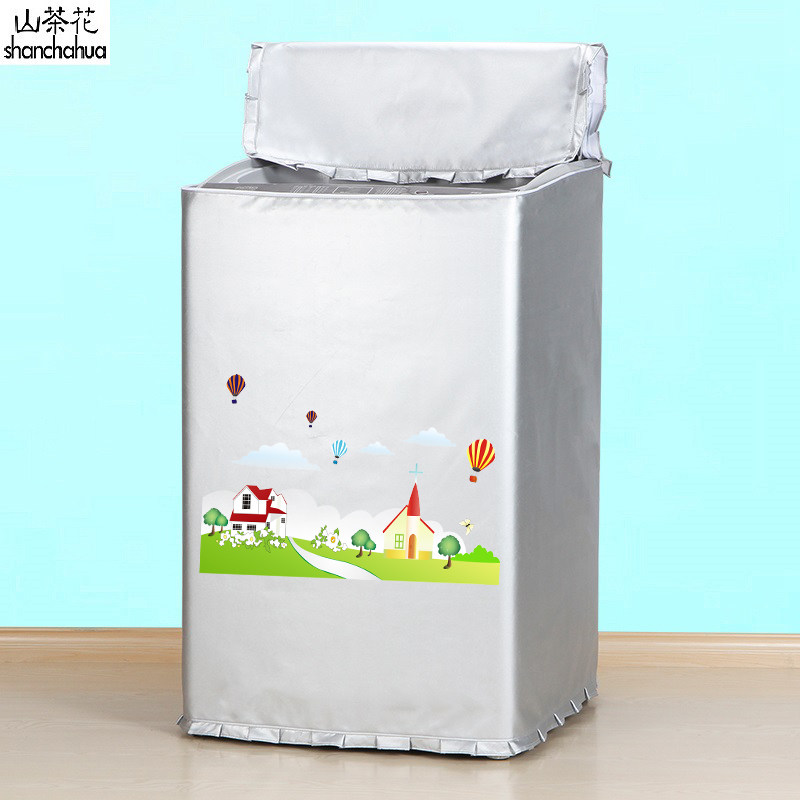 Small swan washing machine hood wave wheel 6 7 7 5 8 5 9 10 kg waterproof dust and sun resistance to universal use