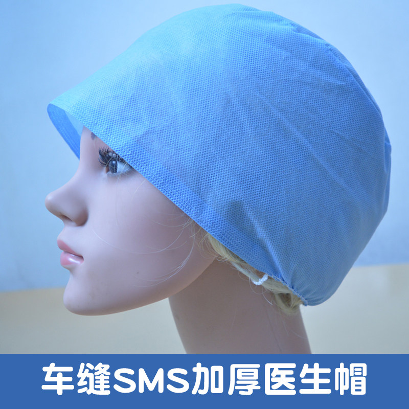 一次性医生帽加厚无纺布帽子口腔医生护士手术圆帽防油烟防尘头套-阿里巴巴