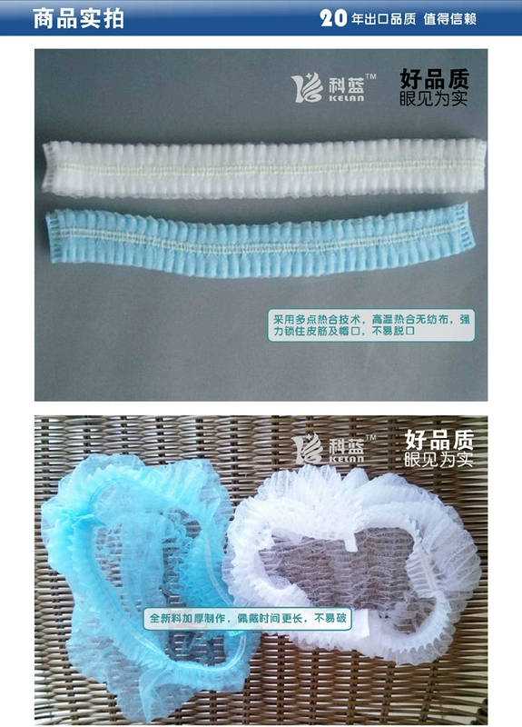 mũ y tế Mũ dùng một lần thoáng khí đầu bếp nữ bác sĩ mũ không dệt vệ sinh xưởng không bụi mũ trùm đầu chống bụi cách đội mũ y tế cách đội mũ y tế
