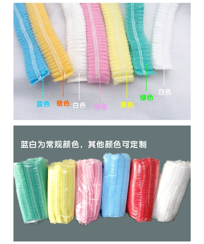 mũ y tế Mũ dùng một lần thoáng khí đầu bếp nữ bác sĩ mũ không dệt vệ sinh xưởng không bụi mũ trùm đầu chống bụi cách đội mũ y tế cách đội mũ y tế