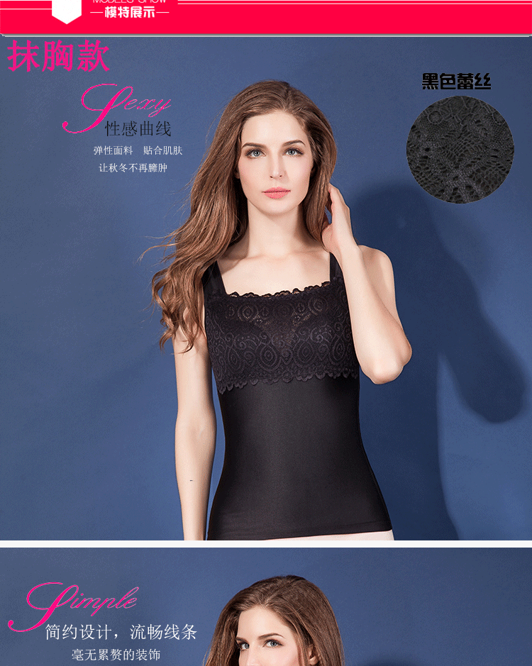 Sous-vêtement chaud jeunesse #214 en coton - Ref 716978 Image 18