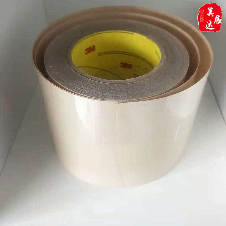 Spot 3m9731-140 silicone double-sided adhesive transparent mobile phone to protect the special strength of leather cover