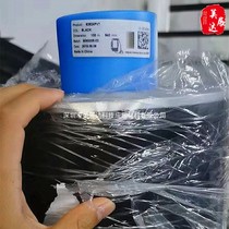 Supply original Desa 62624 black PE waterproof foam double-sided tape tesa 62624 thick 200 μm bulk material