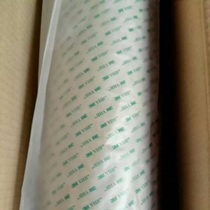 3M9473PC transparent double-sided tape strong high temperature resistance 0 25 thick 3MVHB without substrate double-sided tape die-cutting