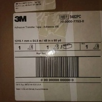 3M9482PC transparent non-substrate double-sided tape plastic metal sheet bonding whole bulk material specification slitting