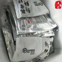 Original imported 3m conductive thermal conductive frozen refrigeration tape 3m7303 high quality and low price width 5MM