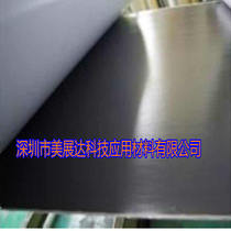 Original TESA60262 whole bulk material Desa 60262 white background blue word thickness 0 05MM conductive double-sided adhesive