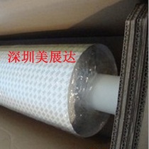 Spot original 3M9119-100 double-sided polyester tape back silicone transparent PET die-cut punching bulk material