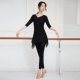 Double V -neck Black Seven -точечный рукав+марлевая юбка 704