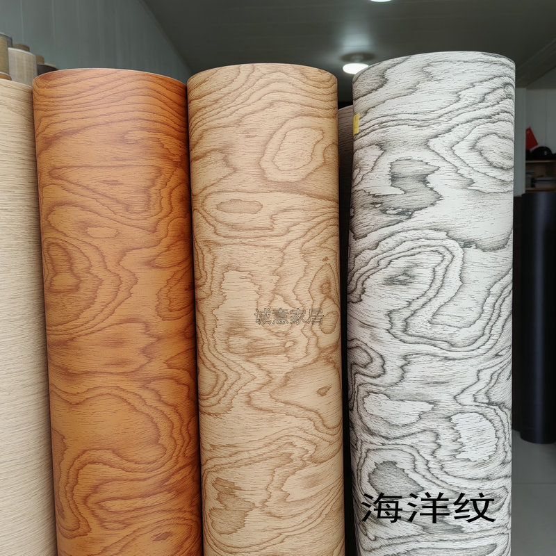 Imitation Marine Board Grain and Tree Knot Pattern Soft Wall Stickers, Wood Grain Film for Furniture Renovation, Self-Adhesive Birch Marine Board Grain