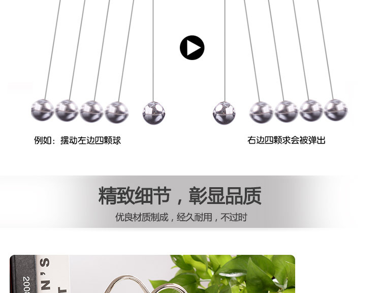 Lớn, vừa và nhỏ Newton con lắc đàn hồi bóng nghiên cứu khoa học vật lý máy tính để bàn đồ trang trí nhỏ quà tặng sáng tạo trang tri nha dep