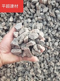 Pebbles 246, weight 40kg, 20 packs per ton, household price Pingchao Building Materials Changzhou Huangsha Cement