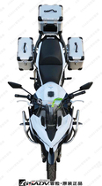 2019 new Kawasaki exotic beast 1000Versys1000 aluminum alloy side box rear end box upper and lower insurance guard bar