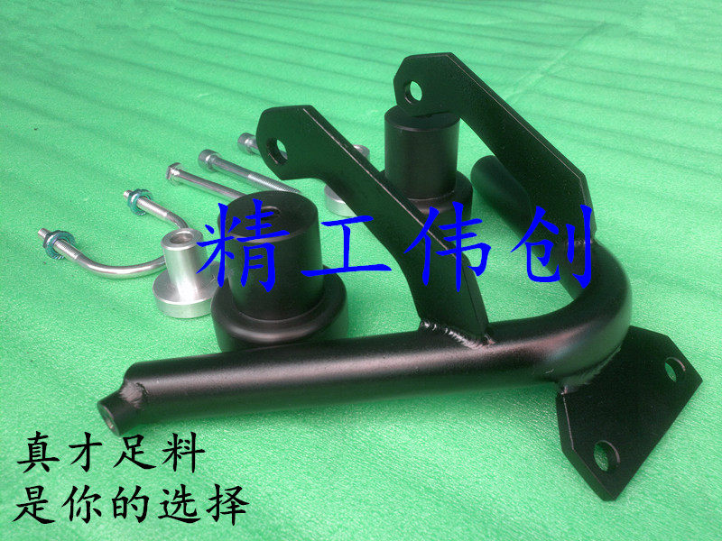 Suitable for Honda Mirage 150 Insurance Rods Accessories Warfare God 150 Locomotive Stainless Steel Mirror Invisible Bars