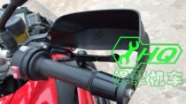 The Humvee locomotive BMW BMW F700 800GS ADV F800R handlebar wind shield anti-fall