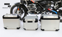 BMW Motorcycle BMW Waterfowl R1200GS Aluminum Alloy Side Box Rear End Box With Shelf Hide Exhaust
