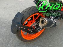 Mighty engine KTM DUKE390 250 RC390 rear muddy HQ model
