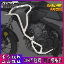Suitable for Honda 19 CB500X modified bumper bumper upper and lower bumper accessories 304 stainless steel original factory