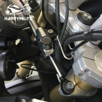 Happymoto BMW BMW F700GS Handlebar Anti-shake Damper Direction Stabilizer Titanium Ruler