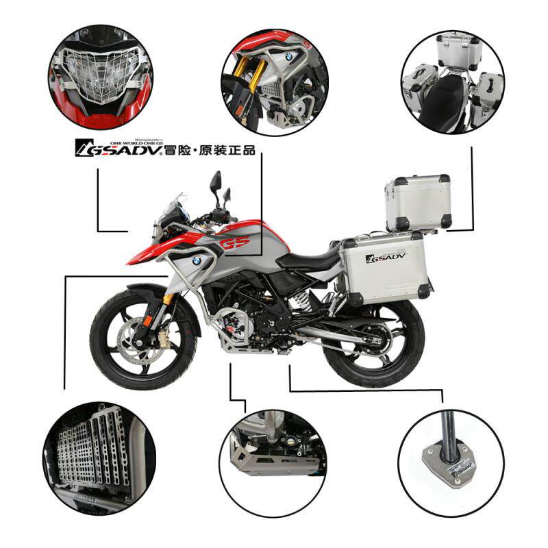 BMWBMWG310GS aluminum alloy side box rear box edge box rear shelving aluminum alloy 3 boxes GSADV adventure box