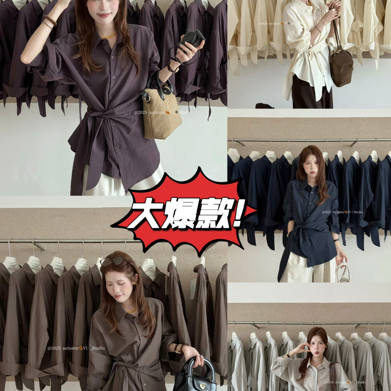 Vi+ (the Only One of Its Kind) - Super Popular Designer Shirt with Side Tie Design 69905