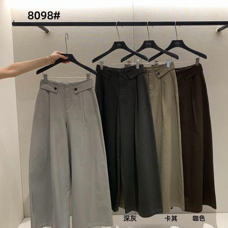 Acc Place Focus - New Autumn Collection Accpace Korean Style Versatile Balloon Pants Casual Pants Ys1-8098 Acc Place Focus - New Autumn Collection Accpace Korean Style Versatile Balloon Pants Casual Pants Ys1-8098