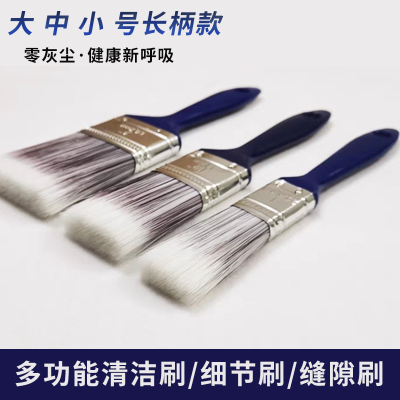 Car Interior Cleaning Brush SOFT HAIR DUST REMOVAL SWEEP DUST CAR WASH TOOL CAR CLEANING DEITY AIR CONDITIONING AIR OUTLET BRUSH