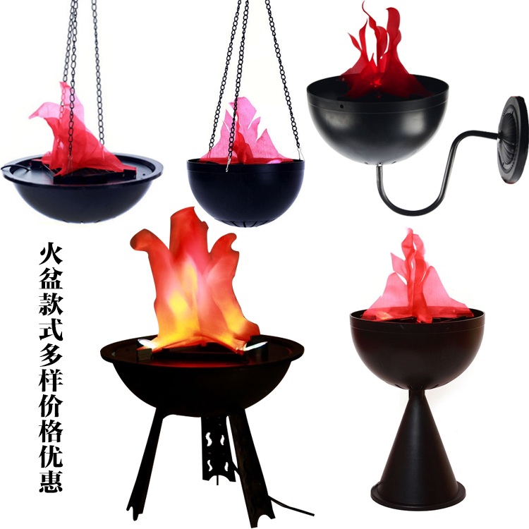 Plug-in brazier 30cm large brazier lamp New Year's Day Christmas bar decoration lamp flame lamp campfire party chandelier
