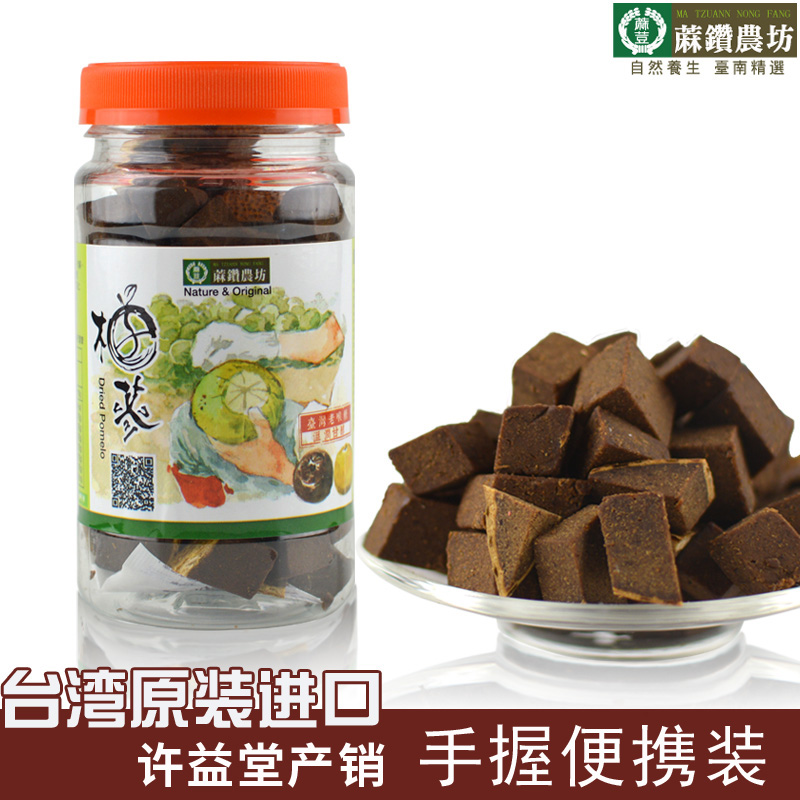 Ma Diamond Farm Taiwan grapefruit ginseng Xu Yitang aged eight fairy fruit Taiwan specialty snacks Bazhen fruit