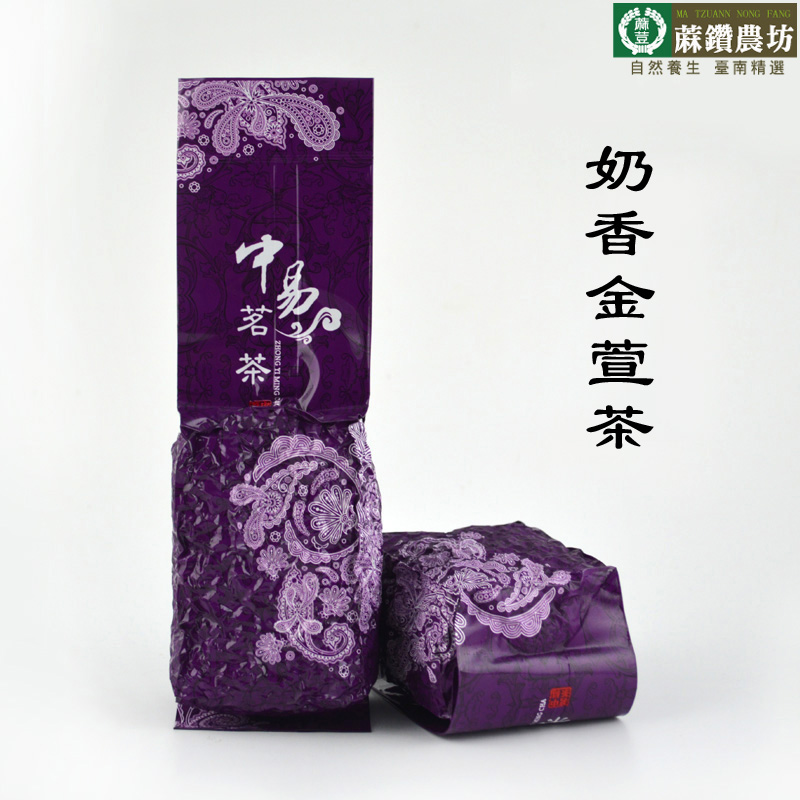 Taiwan's oolong tea Taiwan's milk fragrant gold Xuan tea warm moisturizing milky fragrant milk