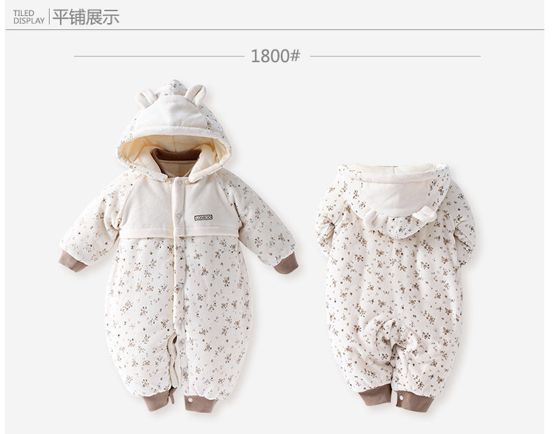 Manteau pour enfant COBROO - Ref 2163766 Image 14