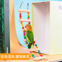  Parrot toy bird with color swing ladder ladder ladder ladder bird supplies climbing ladder gnawing wooden parrot suspension bridge