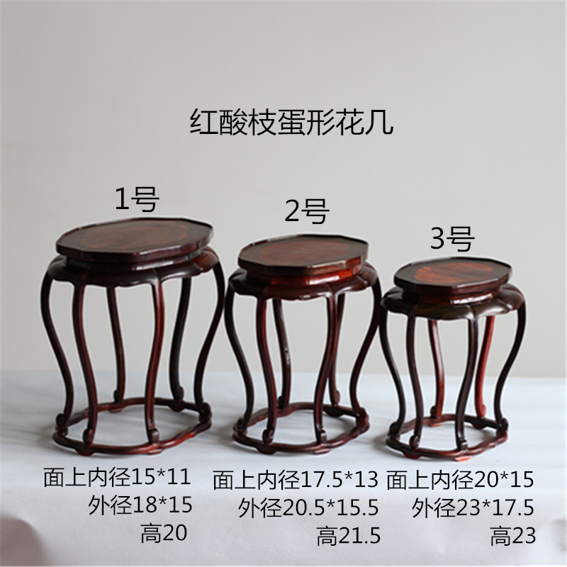 What annatto red acid flowers red sandalwood vase, the teapot furnishing articles an egg - shaped miniascape of base frame high base