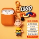 [Touch-Upradge] Orange Charlie Bulang