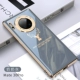 Huawei Mate30pro-Solid Color Ealloplating [бабушка серая]