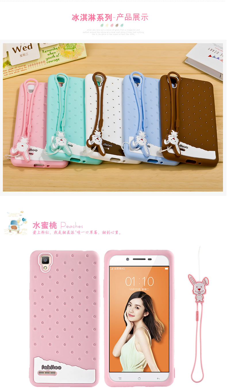 Casing Softase Fabitoo Oppo F1 A35 fabitoo oppo f1 a35 silicone tpu soft cover casing Casing Softase Fabitoo Oppo F1 A35 fabitoo oppo f1 a35 silicone tpu soft cover casing