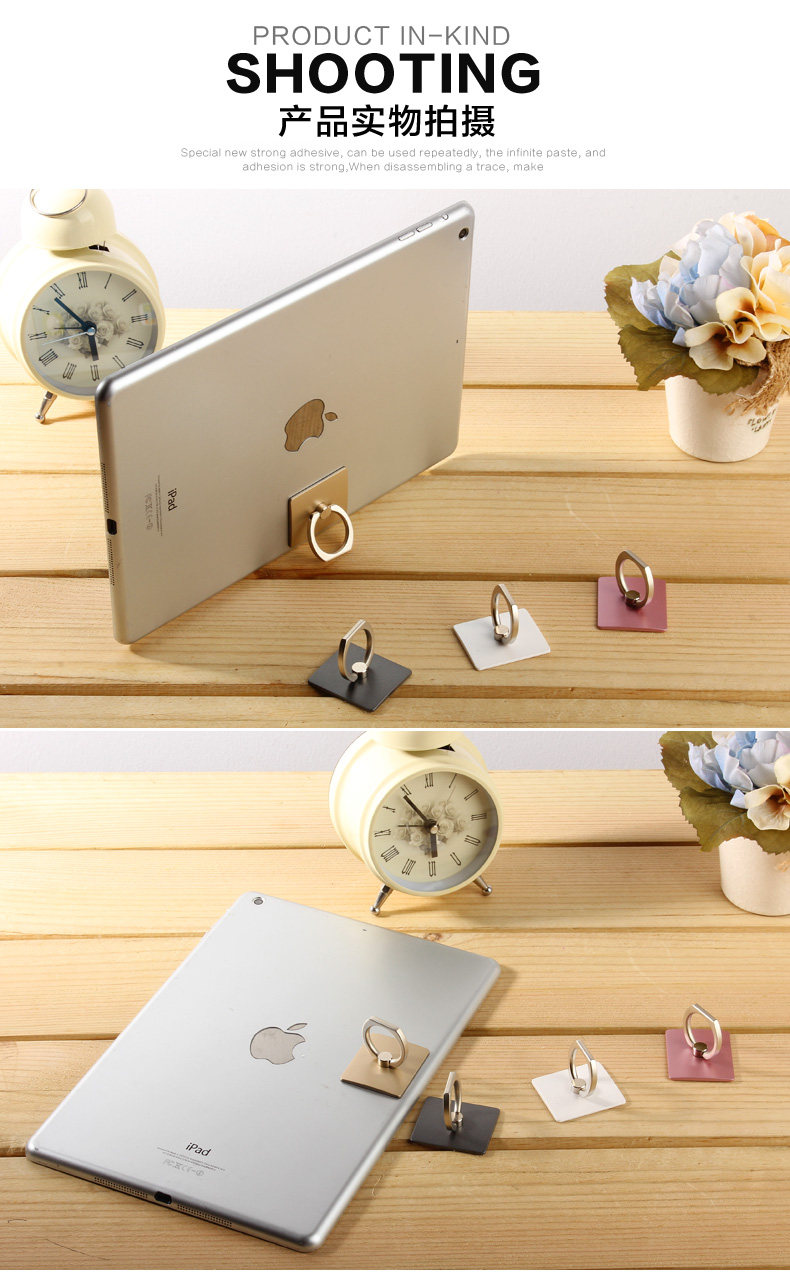 Support téléphone portable FABITOO - Ref 1364240 Image 16